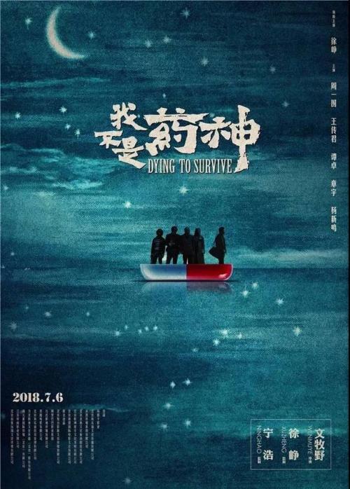 国家开放大学的学历证书编号是哪个
